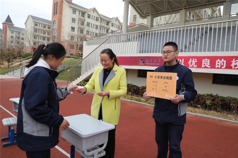 图片[12]-枣庄翔宇：这样的选修课，兴趣选！选！选！ 枣庄翔宇中学 昨天-爱山亭网
