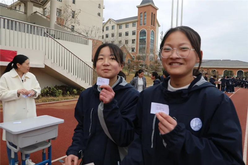 图片[18]-枣庄翔宇：这样的选修课，兴趣选！选！选！ 枣庄翔宇中学 昨天-爱山亭网