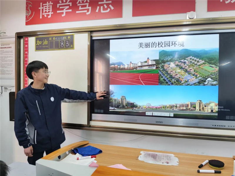 图片[3]-枣庄翔宇:育德立心 捡拾忽略的美好-爱山亭网