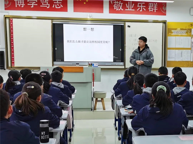 图片[8]-枣庄翔宇:育德立心 捡拾忽略的美好-爱山亭网
