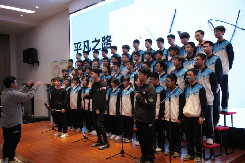 温州翔宇中学高一合唱比赛:高歌在翔宇的日子