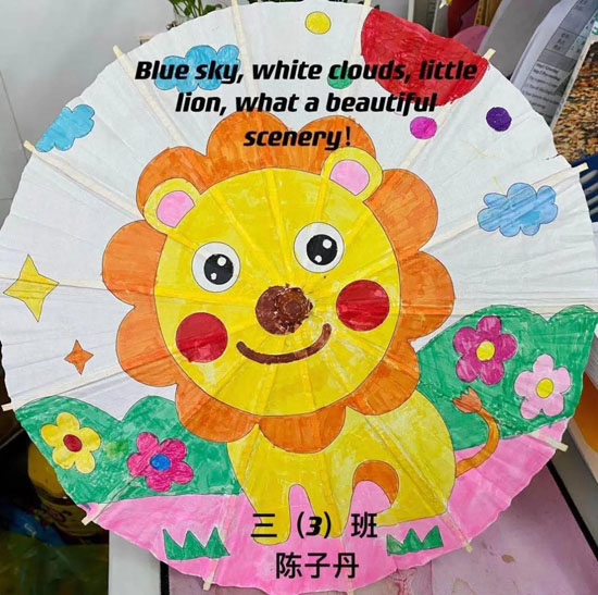 幼儿园伞面绘画图案图片