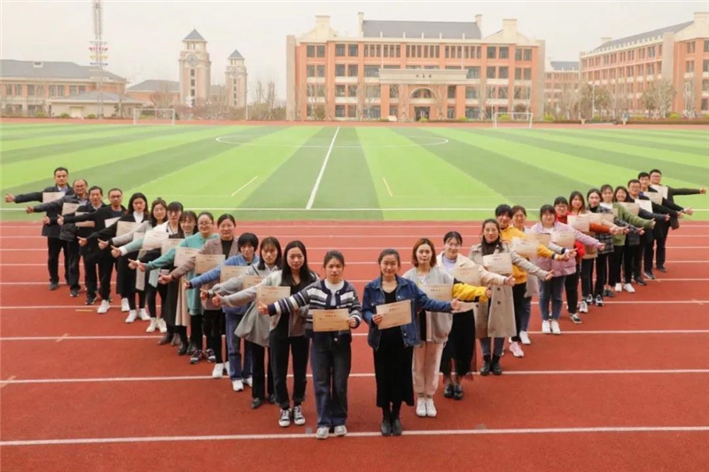 图片[2]-枣庄翔宇：15位老师荣获区级优质课比赛一等奖-爱山亭网