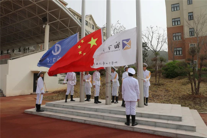 图片[1]-枣庄翔宇：春光美如斯，正是读书时-爱山亭网