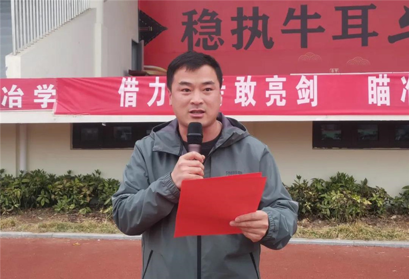 图片[1]-枣庄翔宇：九年级：正是青春好时光，乘风破浪正当时-爱山亭网