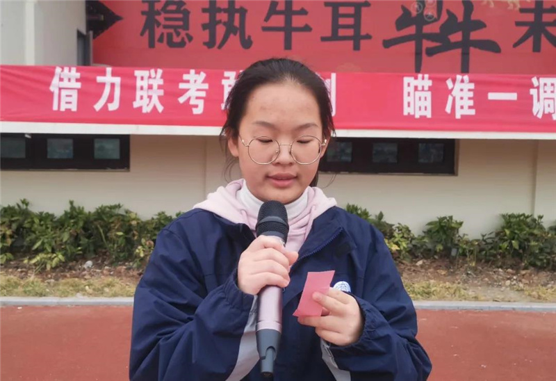 图片[5]-枣庄翔宇：九年级：正是青春好时光，乘风破浪正当时-爱山亭网