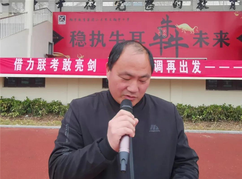 图片[7]-枣庄翔宇：九年级：正是青春好时光，乘风破浪正当时-爱山亭网