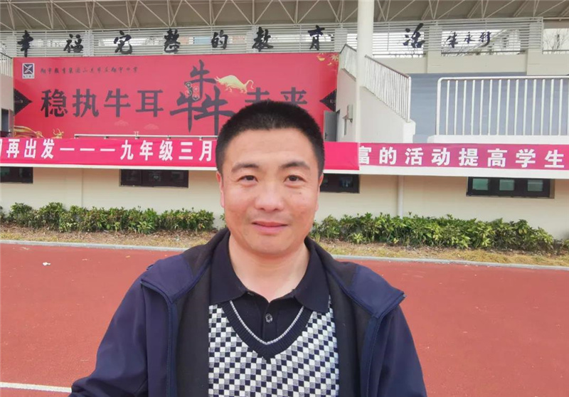 图片[6]-枣庄翔宇：九年级：正是青春好时光，乘风破浪正当时-爱山亭网