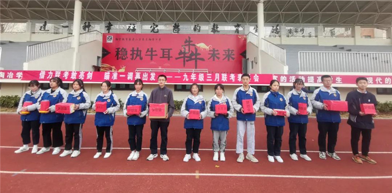 图片[15]-枣庄翔宇：九年级：正是青春好时光，乘风破浪正当时-爱山亭网