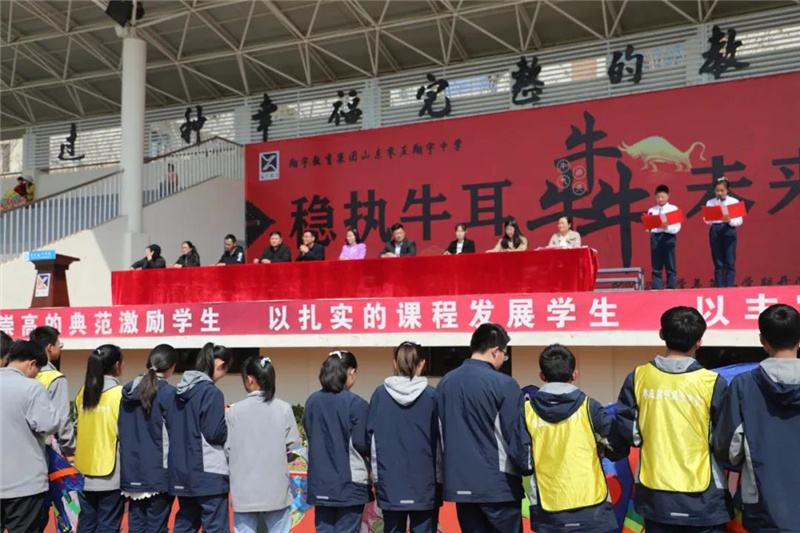 图片[1]-枣庄翔宇:“清风托纸鸢，羽翼载芳华”风筝节系列活动之放风筝比-爱山亭网