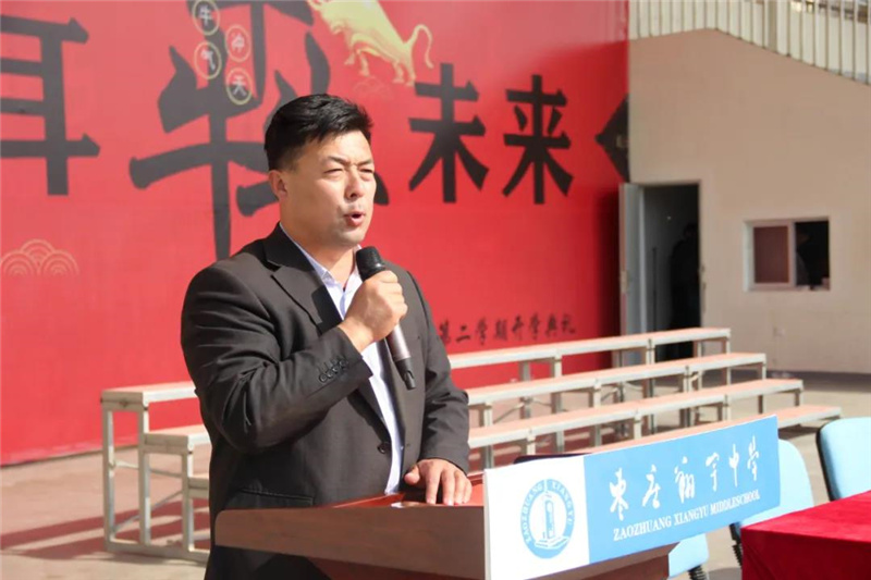 图片[19]-枣庄翔宇:“清风托纸鸢，羽翼载芳华”风筝节系列活动之放风筝比-爱山亭网