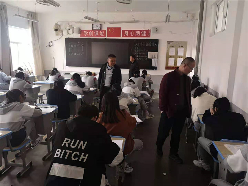 图片[8]-枣庄十八中高二举行多校联考-爱山亭网