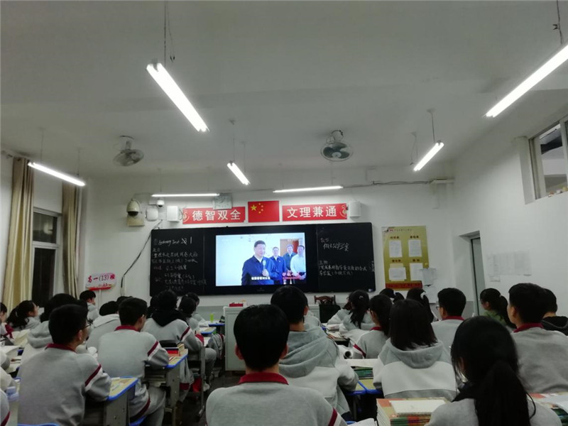 图片[2]-枣庄十八中开展“4.15国家全民安全教育日活动”-爱山亭网