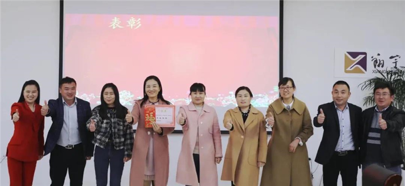 图片[7]-枣庄翔宇：九年级：明势笃行 进而有为-爱山亭网