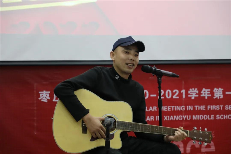 图片[2]-枣庄翔宇：“底线有守，创造无限”月度教职工例会-爱山亭网