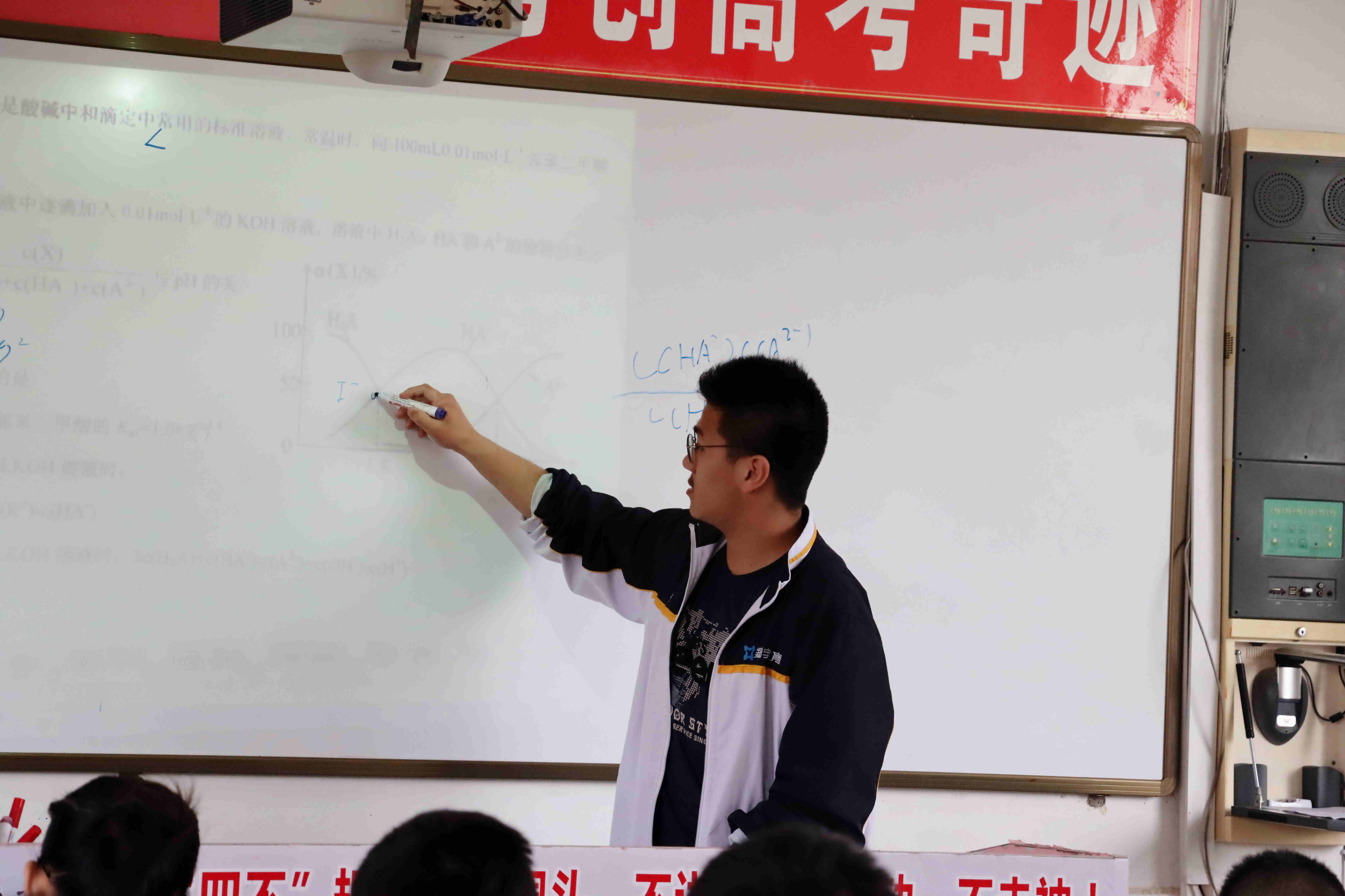 监利中学:高三的一天