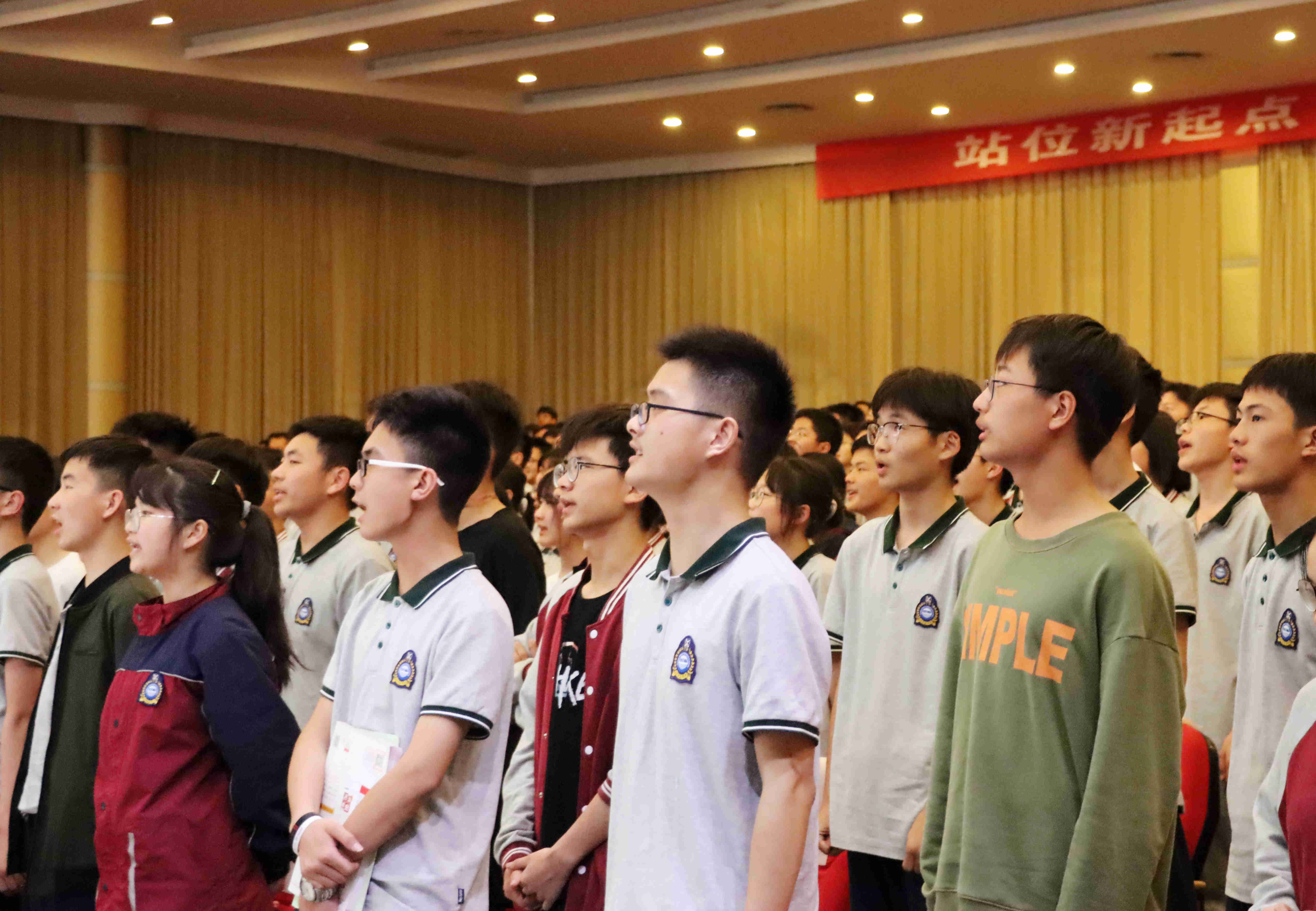 监利中学:正青春,一起拼
