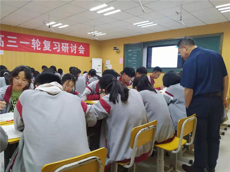 图片[5]-枣庄十八中新高三：未雨绸缪精谋划 提早布局赢未来-爱山亭网