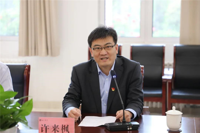 图片[5]-枣庄翔宇：山亭区“两新”组织党建工作座谈交流会 枣庄翔宇中学-爱山亭网
