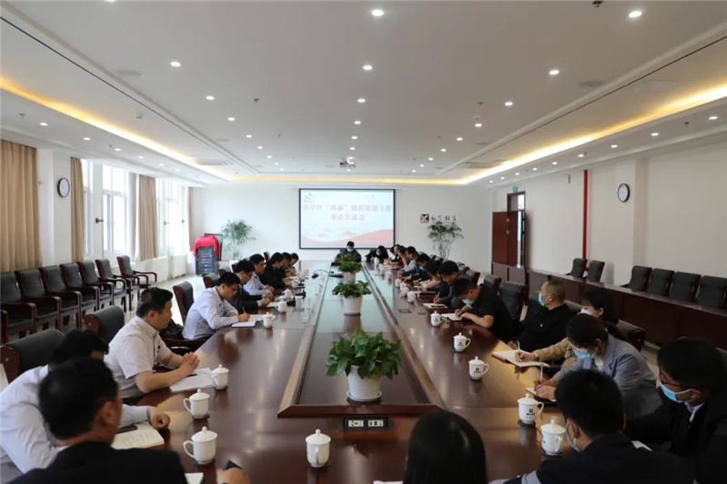 图片[1]-枣庄翔宇：山亭区“两新”组织党建工作座谈交流会 枣庄翔宇中学-爱山亭网