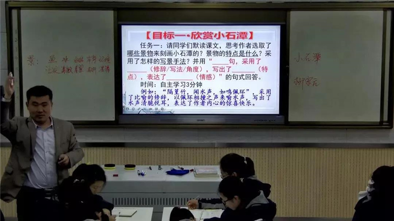 图片[13]-枣庄翔宇：整躬率物求精进，抛砖引玉促提升-爱山亭网