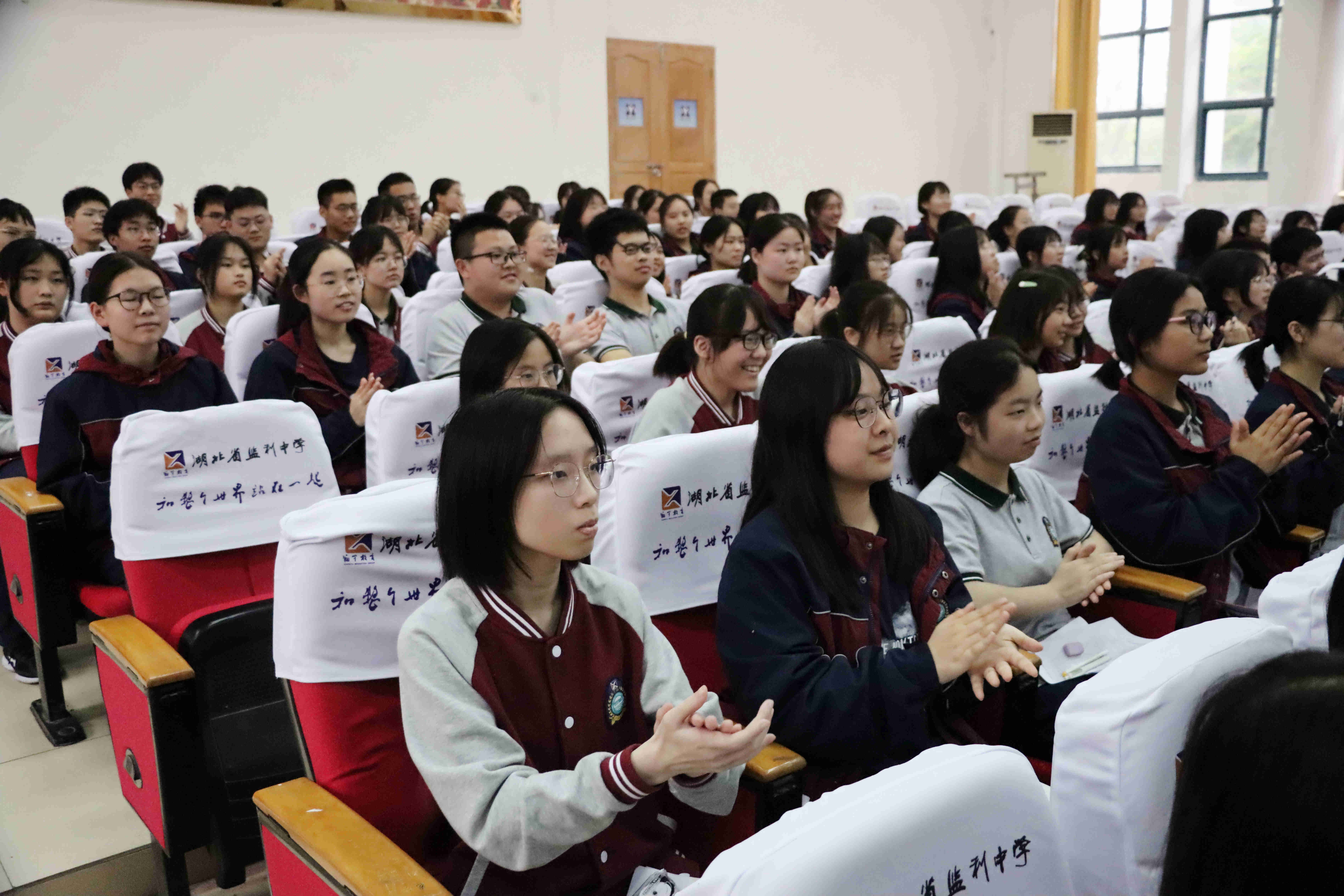 监利中学;铭记党史 薪火传承