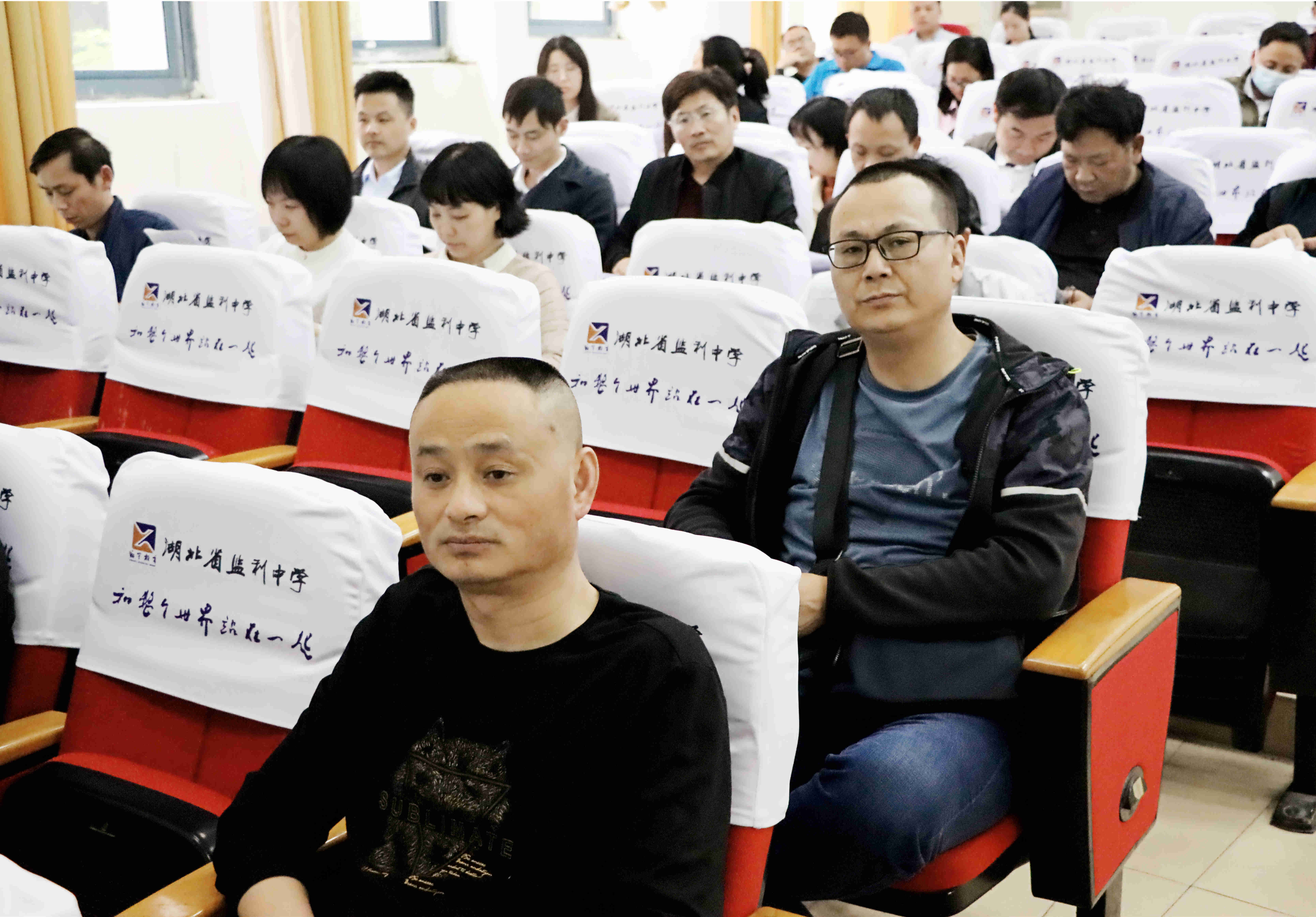 监利中学;铭记党史 薪火传承