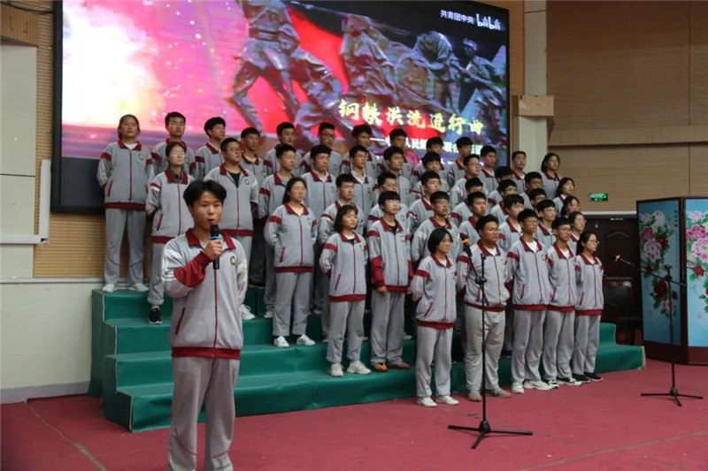 图片[15]-【向党献礼】枣庄十八中高二举行庆祝建党100周年红歌合唱比赛-爱山亭网