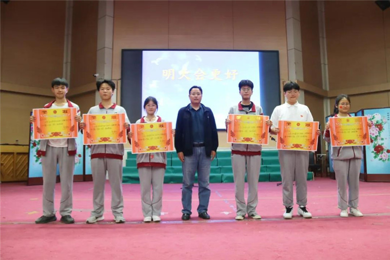 图片[24]-【向党献礼】枣庄十八中高二举行庆祝建党100周年红歌合唱比赛-爱山亭网