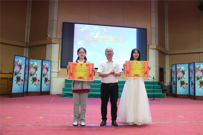 图片[26]-【向党献礼】枣庄十八中高二举行庆祝建党100周年红歌合唱比赛-爱山亭网