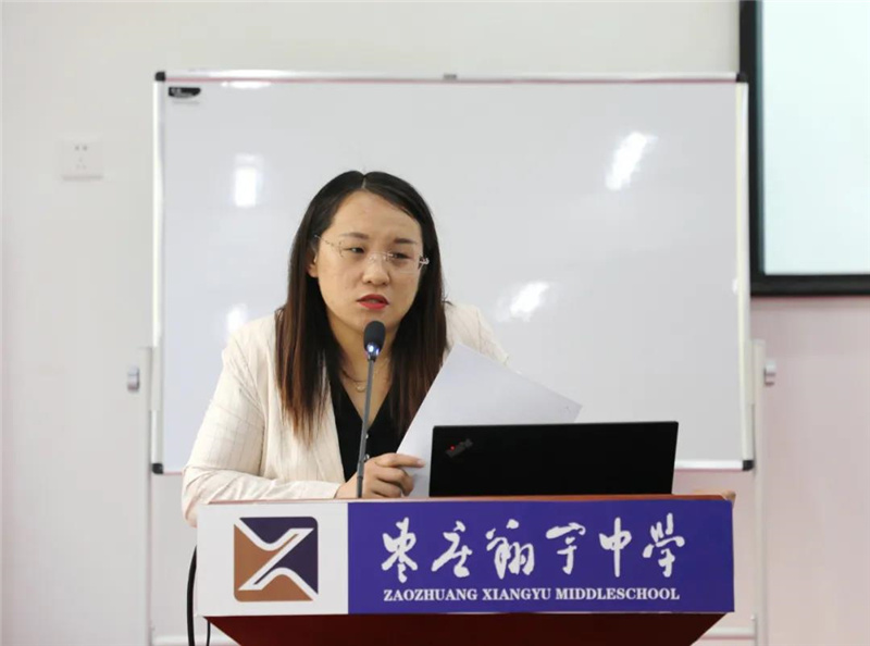图片[2]-翔宇承办山亭区多学科教学研讨活动-爱山亭网