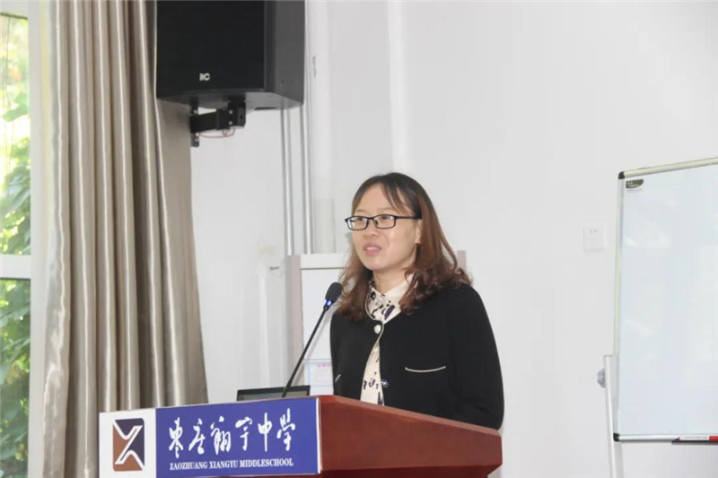 图片[24]-翔宇承办山亭区多学科教学研讨活动-爱山亭网