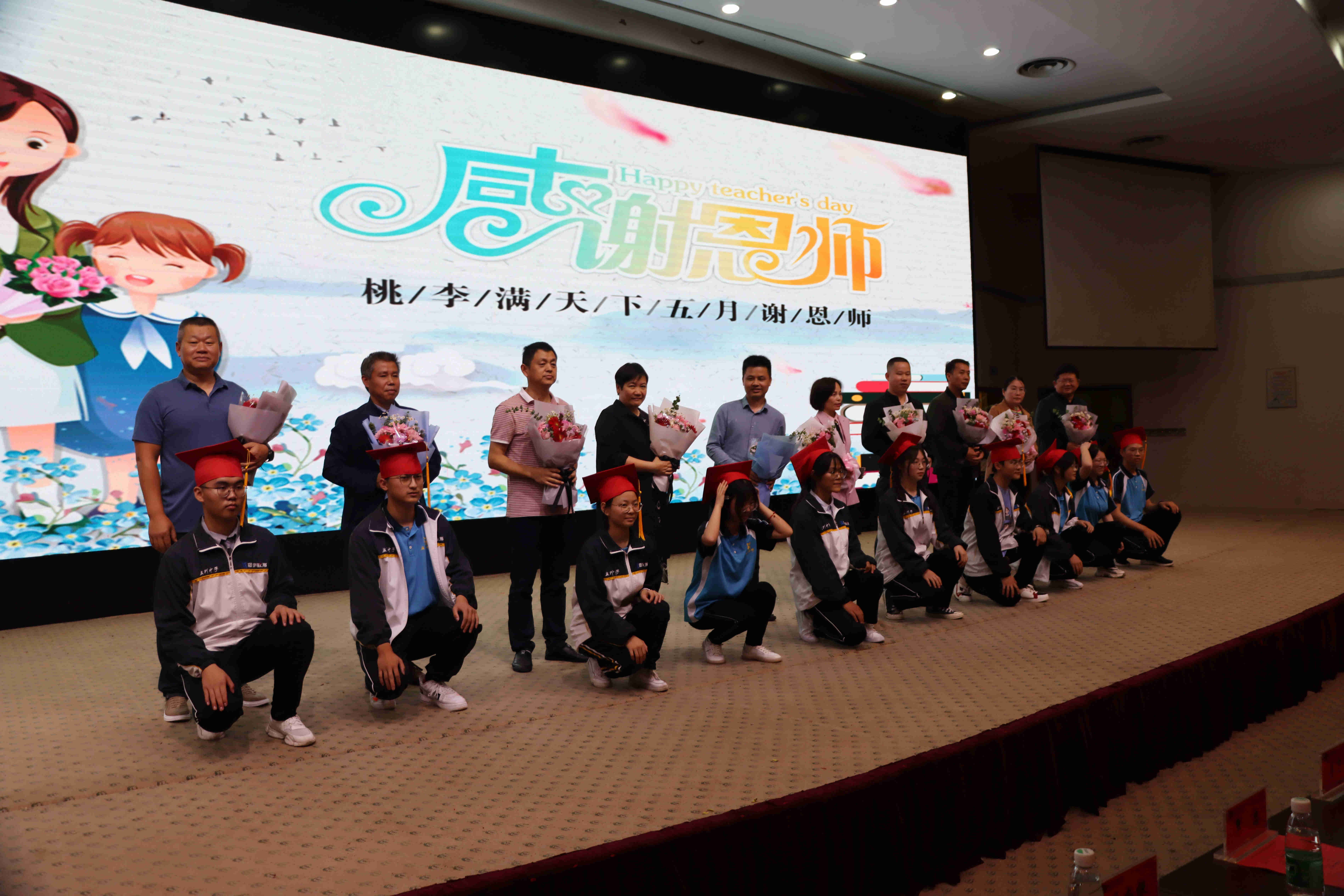 监利中学举行2021届毕业生成人礼暨毕业典礼