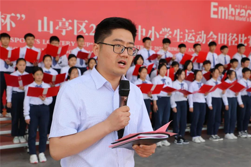 图片[5]-“好好吃饭，不要浪费”就是对袁爷爷最好的缅怀-爱山亭网