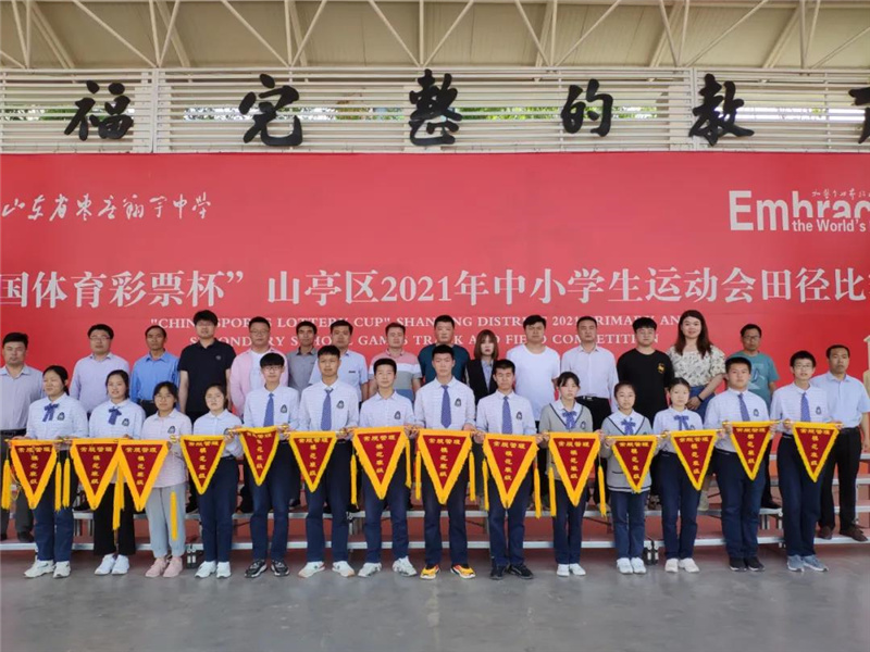 图片[7]-“好好吃饭，不要浪费”就是对袁爷爷最好的缅怀-爱山亭网