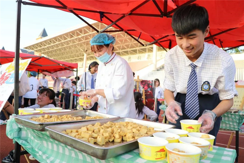 图片[26]-校园美食文化节开幕-爱山亭网