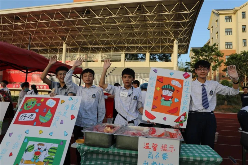 图片[27]-校园美食文化节开幕-爱山亭网