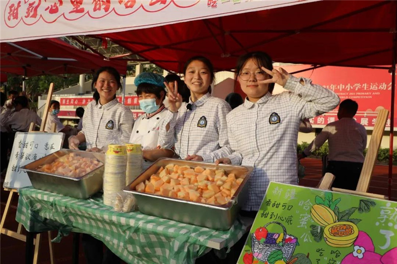 图片[28]-校园美食文化节开幕-爱山亭网