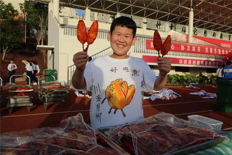 图片[31]-校园美食文化节开幕-爱山亭网