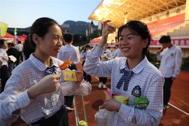 图片[41]-校园美食文化节开幕-爱山亭网
