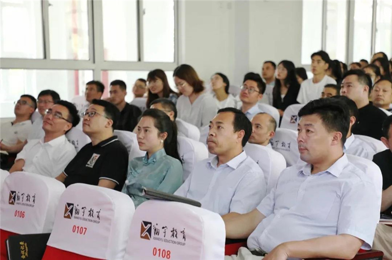 图片[2]-“五月繁花催人进，六月硕果沁人心”月度教职工例会-爱山亭网