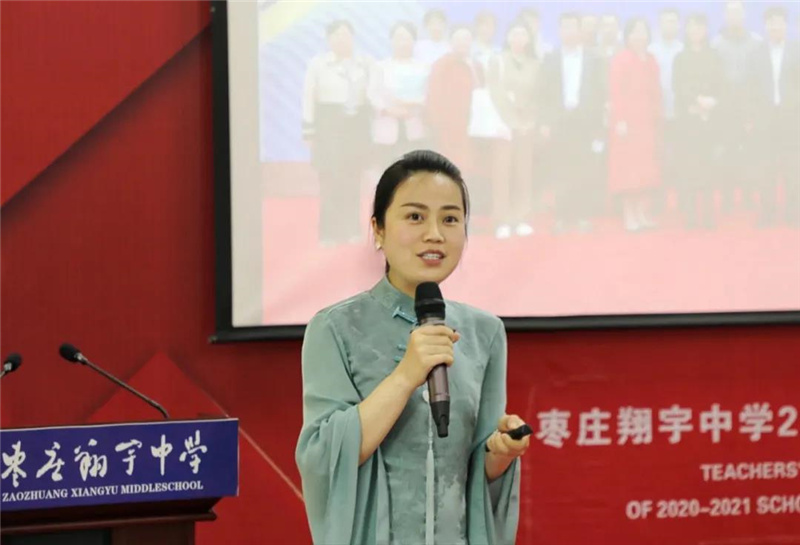 图片[8]-“五月繁花催人进，六月硕果沁人心”月度教职工例会-爱山亭网