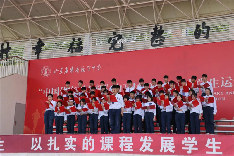图片[7]-传承伟人精神 致敬建党百年-爱山亭网
