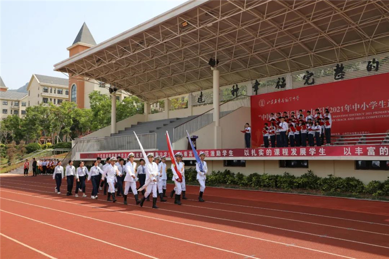 图片[4]-传承伟人精神 致敬建党百年-爱山亭网