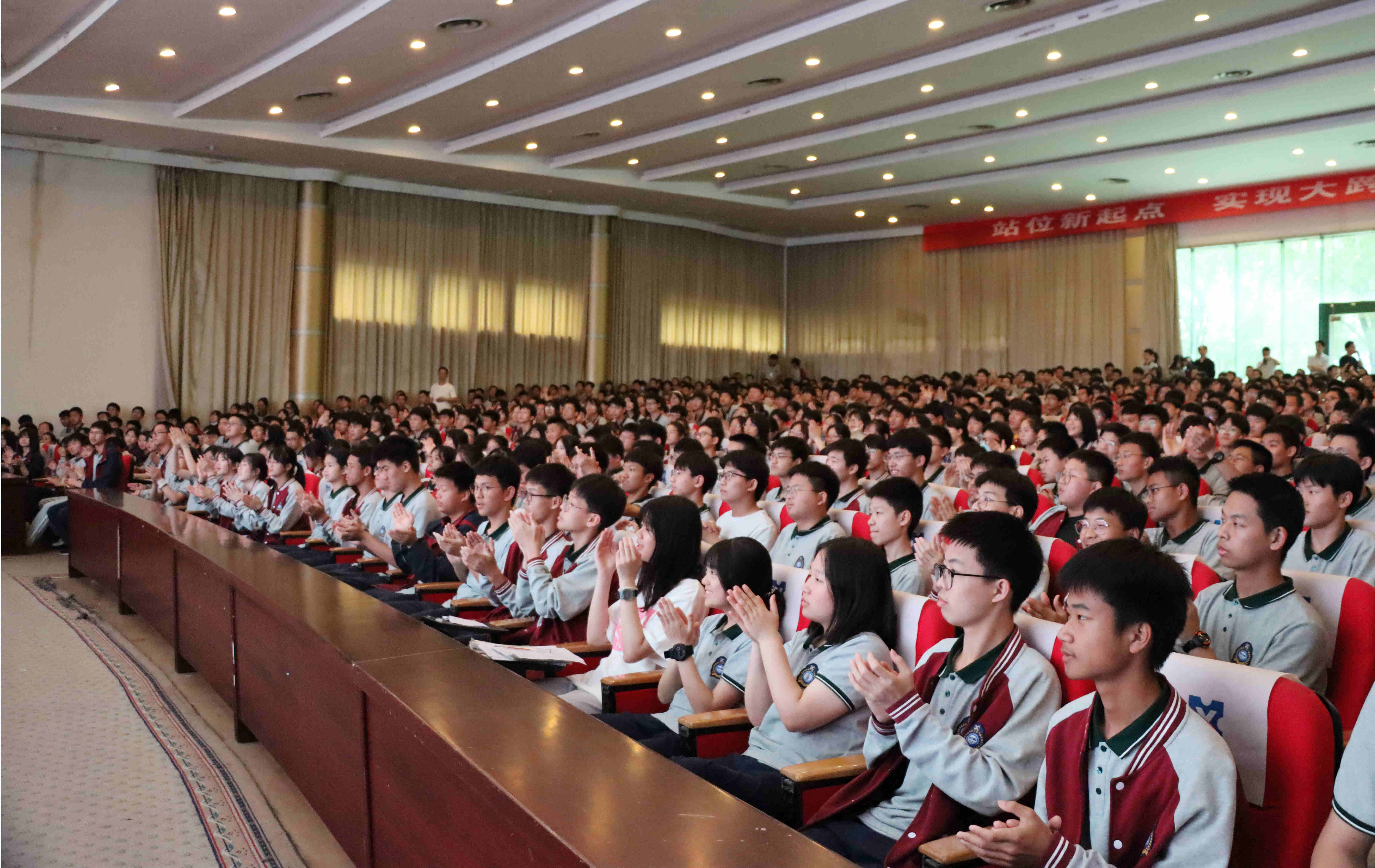监利中学:检校同行,共护未来