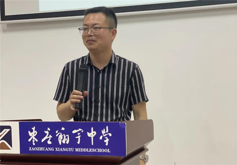 图片[1]-八年级：舵稳当奋楫 风正再扬帆-爱山亭网