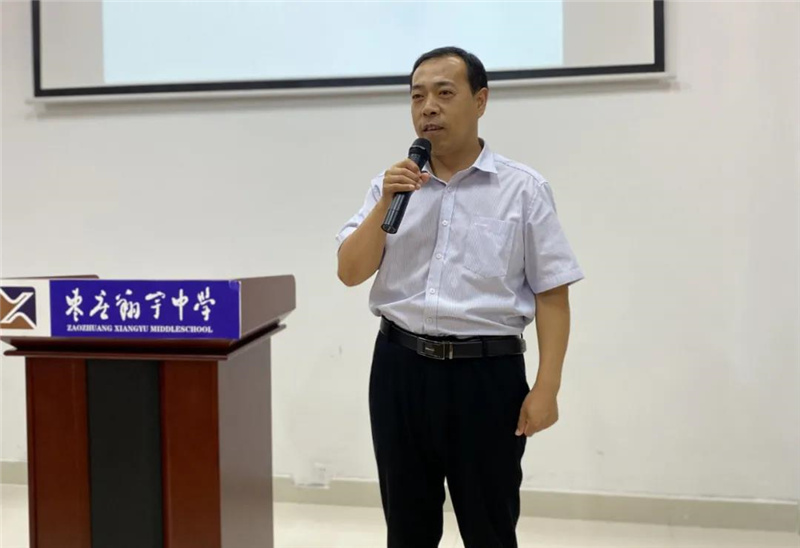 图片[5]-八年级：舵稳当奋楫 风正再扬帆-爱山亭网