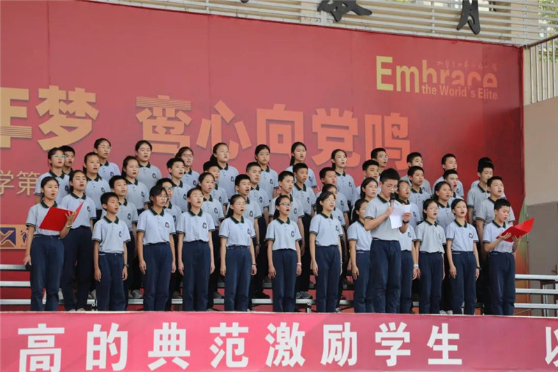 图片[5]-展翔宇风采 为学校代言-爱山亭网