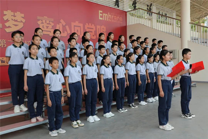 图片[3]-展翔宇风采 为学校代言-爱山亭网
