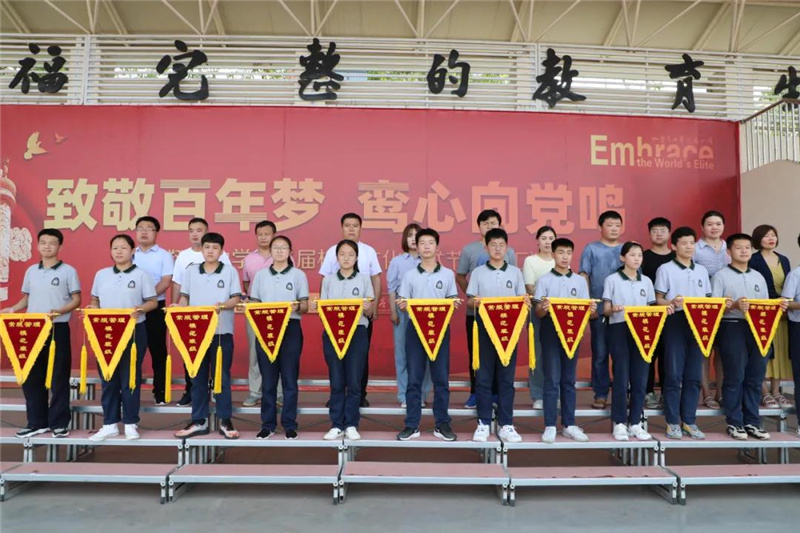 图片[11]-展翔宇风采 为学校代言-爱山亭网